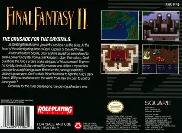 Final Fantasy II (USA) (Rev 1) box cover back